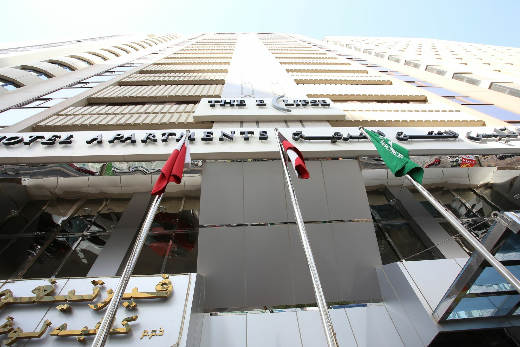 The Eclipse Boutique Suites Abu Dhabi Eksteriør billede